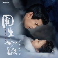 若_金玟岐