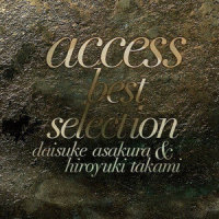 DRASTIC MERMAID_Access