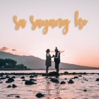 Sa Sayang KO_Near,Alya