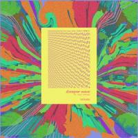 Sleeper Wave (feat. Vinyl Williams)_Imitate,Vinyl Williams
