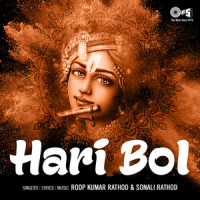 Bhagwan Bhakt Ke Hote_Roop Kumar Rathod,Sonali Rathod