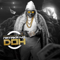 Nataka Iyo Doh_Khaligraph Jones
