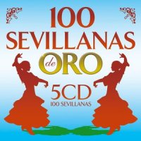 Qu Le Digo Yo A Sevilla?_Amigos De Gines