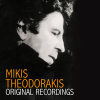 Love Theme From Phaedra_Mikis Theodorakis