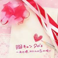 Choo Choo TRAIN_동물원