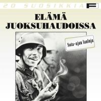 Marssisikermä: Tellervo / Anneli / Orvokki / Kaarina / Sirkka-Liisa(Iso-Iita)_Georg Malmstén,Helsingin Poliisisoittokunta