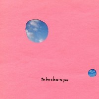In Dreams (Roy Orbison)_Julia Brown