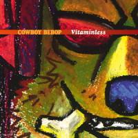 The Real Folk Blues_Mai Yamane,菅野洋子