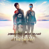 Khagynam_Elvin Grey,Jabay Malay