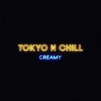 tokyo n chill_Jasper,Martin Arteta,11:11 Music Group