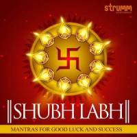Karagre Vasate Lakshmi - for Good Deeds_Anu,P. Unnikrishnan,Haripriya,Rakshita