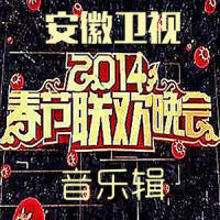咏春_七朵组合