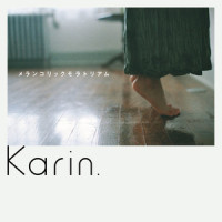 最終章おまえは泣く_Karin.