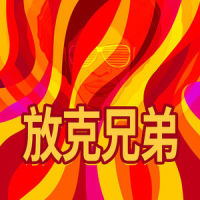 酷炫放克弛放融合律动完整版_Bobby Cole