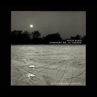 VII. Red Sails (feat. Filharmonie Brno, Dennis Russell Davies, Angelique Kidjo & Christian Schmitt)_Philip Glass,Filharmonie Brno,Dennis Russell Davies,Angelique Kidjo,Christian Schmitt