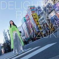 Reboot!_水树奈奈