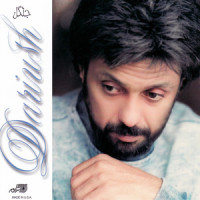 Sargardan_Dariush