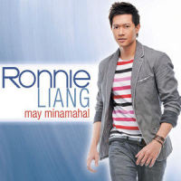 Mangarap Ka_Ronnie Liang