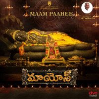 Maam Paahee (From "Maayon (Telugu)")_Ilaiyaraaja,Saindhavi Srivatsan,Vinaya Karthik Rajan