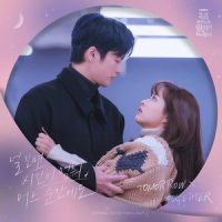 널 보면 시간이 멈춰 어느 순간에도_TOMORROW X TOGETHER