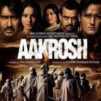 Saude Bazi_Anupam Amod,Mohit Chauhan