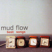 The Sense of Me / Chemicals_Mud Flow