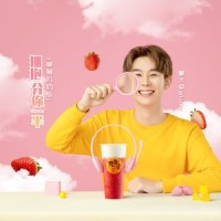 拥抱分你一半_蒙太奇Whisky