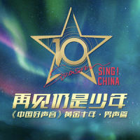 这首歌_李琦