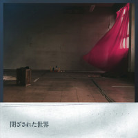 警鐘_THE BACK HORN