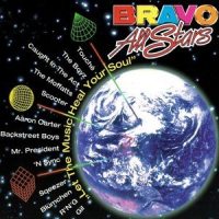 Let the Music Heal Your Soul_Bravo Allstars