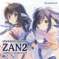 理燃 -コトワリ-_Suara