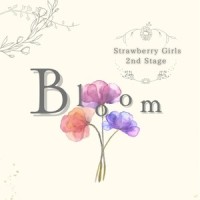 いつもより可愛い私_Strawberry Girls
