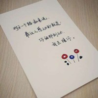 会不会_CLLLOUD