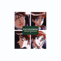 If You_Mai Yamane,菅野洋子