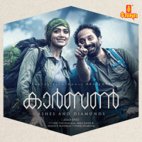 Kaattin Saarangi_Vishal Bhardwaj,B.K. Harinarayanan,Benny Dayal,Vijay Prakash