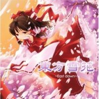 明治十七年の上海アリス_C-CLAYS