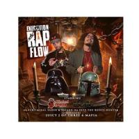Strange (feat. Juicy J & Street Legendz)_Subliminal Tha Kid,Juicy J,Street Legendz