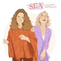 Sea_Victoria Birchner,Sandra Mihanovich,Jorge Drexler