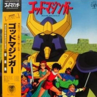 神殿の月_羽田健太郎
