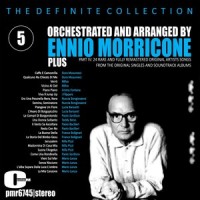 Vieni Sul Mar_Mario Lanza,Paul Baron Orchestra