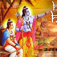 Hey Ram Hey Ram_Agam Aggarwal