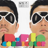 Love Long and Prosper_m-flo