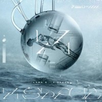 微醺 feat.高放_Lord X