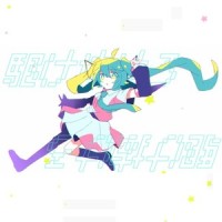 駆け抜けろ (feat. 初音ミク)_ざんぎ,初音未来