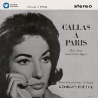 Gluck: Iphigénie en Tauride, Wq. 46, Act 2: "Ô malheureuse Iphigénie !" (Iphigénie)_Maria Callas