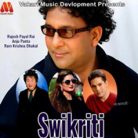 Bhana Ko Hau_Ram Krishna Dhakal,Geeta Khatri