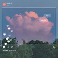 #구름스타그램 (Love In The Cloud)_이소정