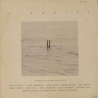 Two Songs For Tape Bow Violin: Ethics Is The Esthetics Of The Few-Ture (Lenin) / Song For Juanita_Laurie Anderson