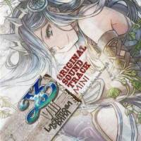 SMASH UP!_Falcom Sound Team J.D.K.