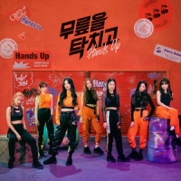 무릎을 탁 치고 (Hands Up)_Cherry Bullet